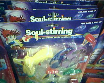 Soul-stirring